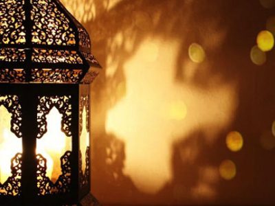 Ramadan